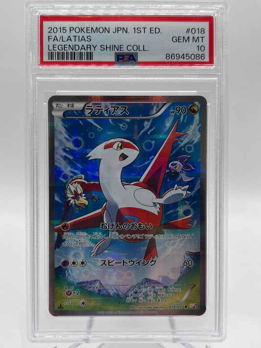 Latias 018/027 - Legendary Shine Collection - PSA 10